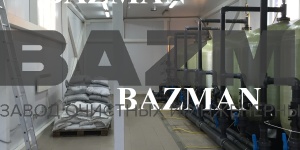 Водоподготовка Объект Водоканал г Анапа Алексеевский водозабор железо жесткость минерализация